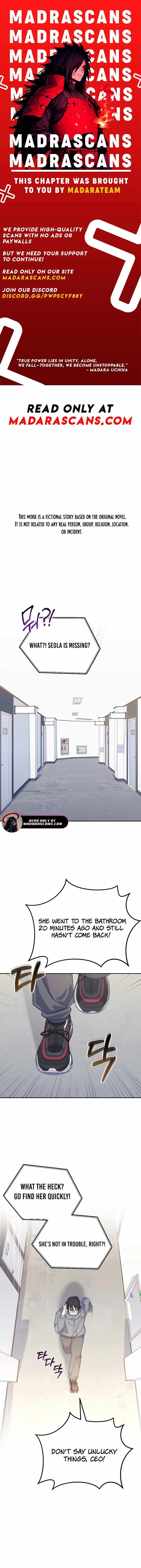 The Reset Life of a Game Addict - Chapter 16 - Page 1