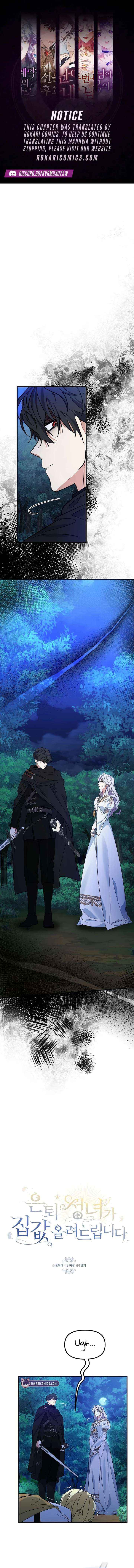 The Retired Saintess Raises Property Values - Chapter 10 - Page 1