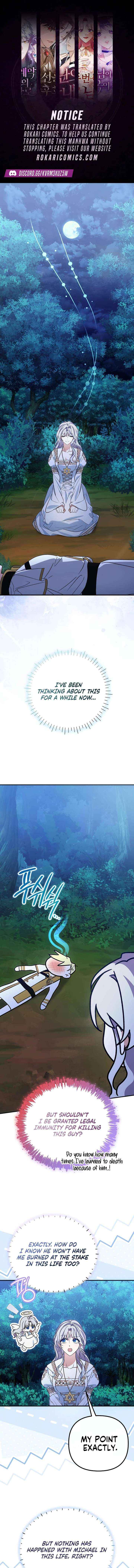 The Retired Saintess Raises Property Values - Chapter 11 - Page 1