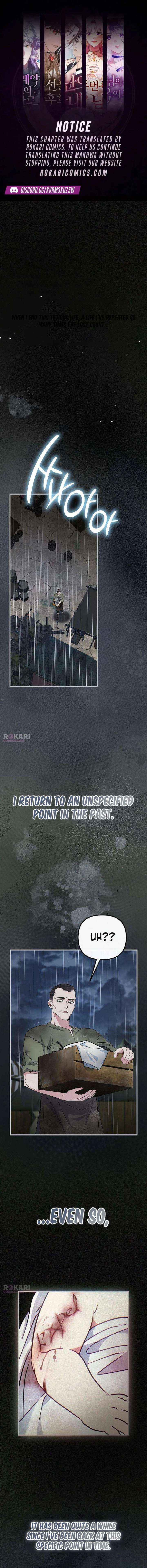 The Retired Saintess Raises Property Values - Chapter 16 - Page 1