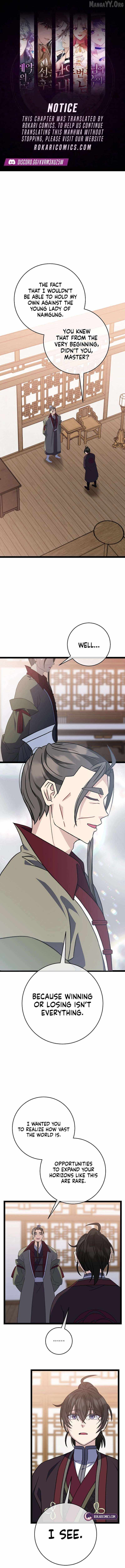 The Return of Namgung's Granddaughter - Chapter 45 - Page 1