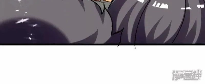 The Return of the Abandoned Son - Chapter 191 - Page 2