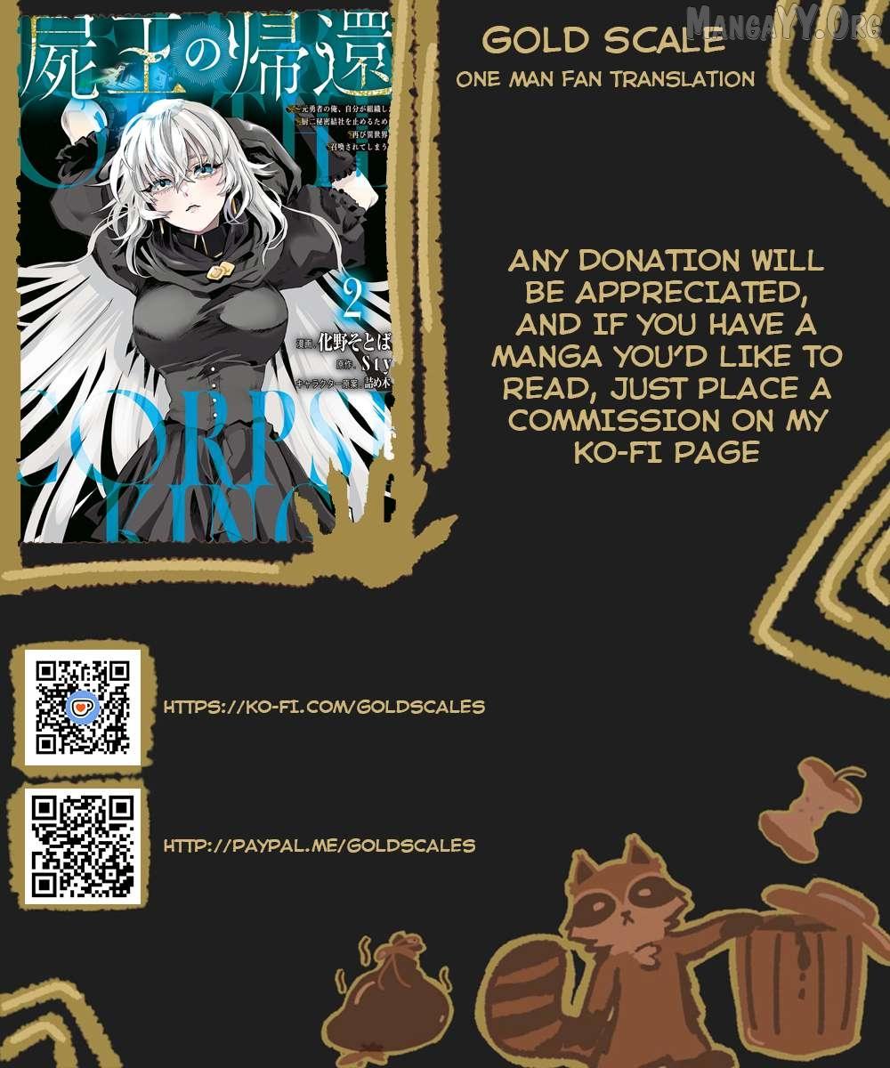 The Return of the Corpse King - Chapter 9 - Page 1