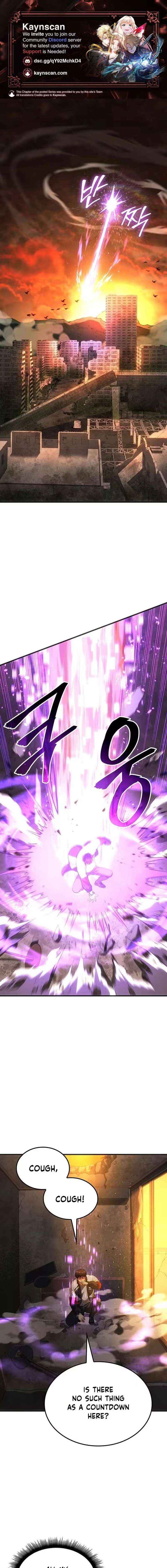 The Return of the Star Player - Chapter 2 - Page 1