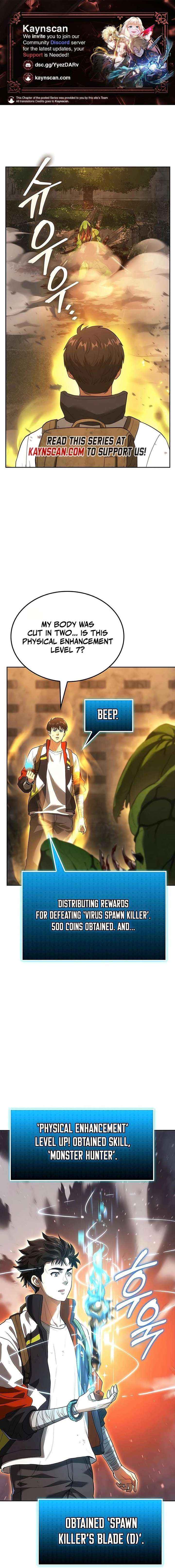 The Return of the Star Player - Chapter 3 - Page 1