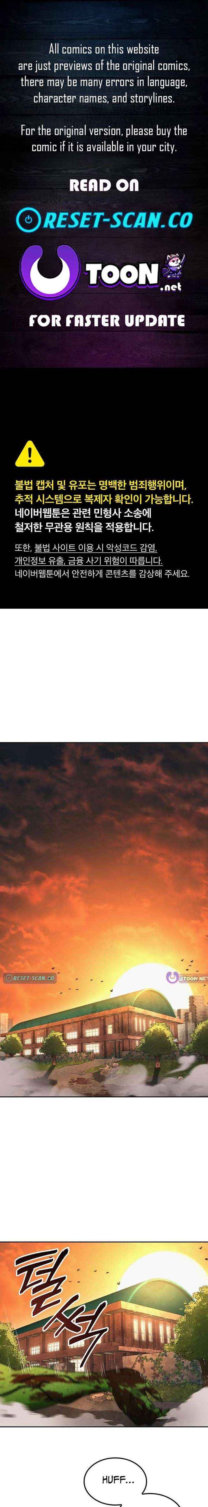 The Return of the Star Player - Chapter 4 - Page 1