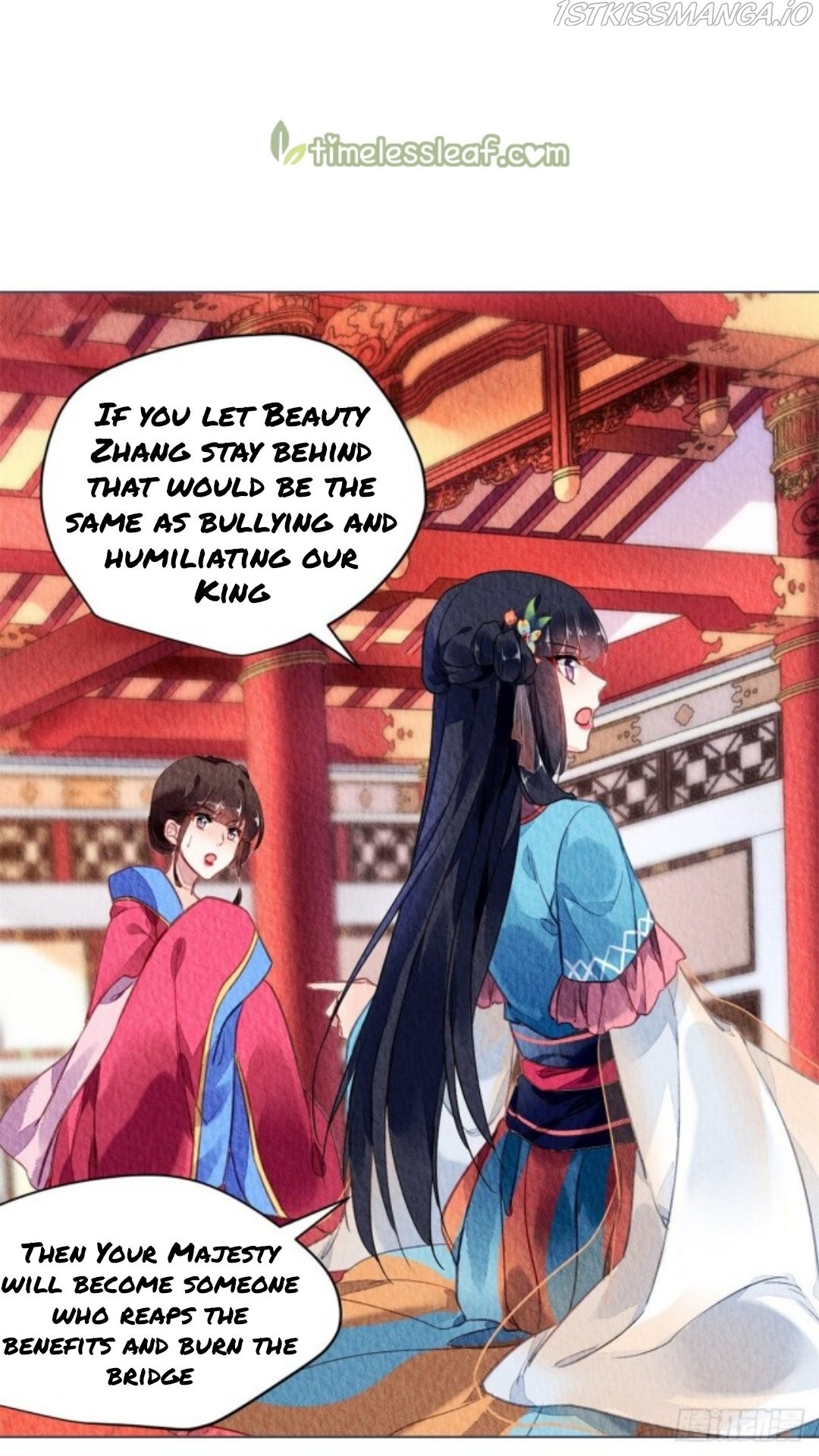 The Revenge of DanZhu - Chapter 43.5 - Page 2