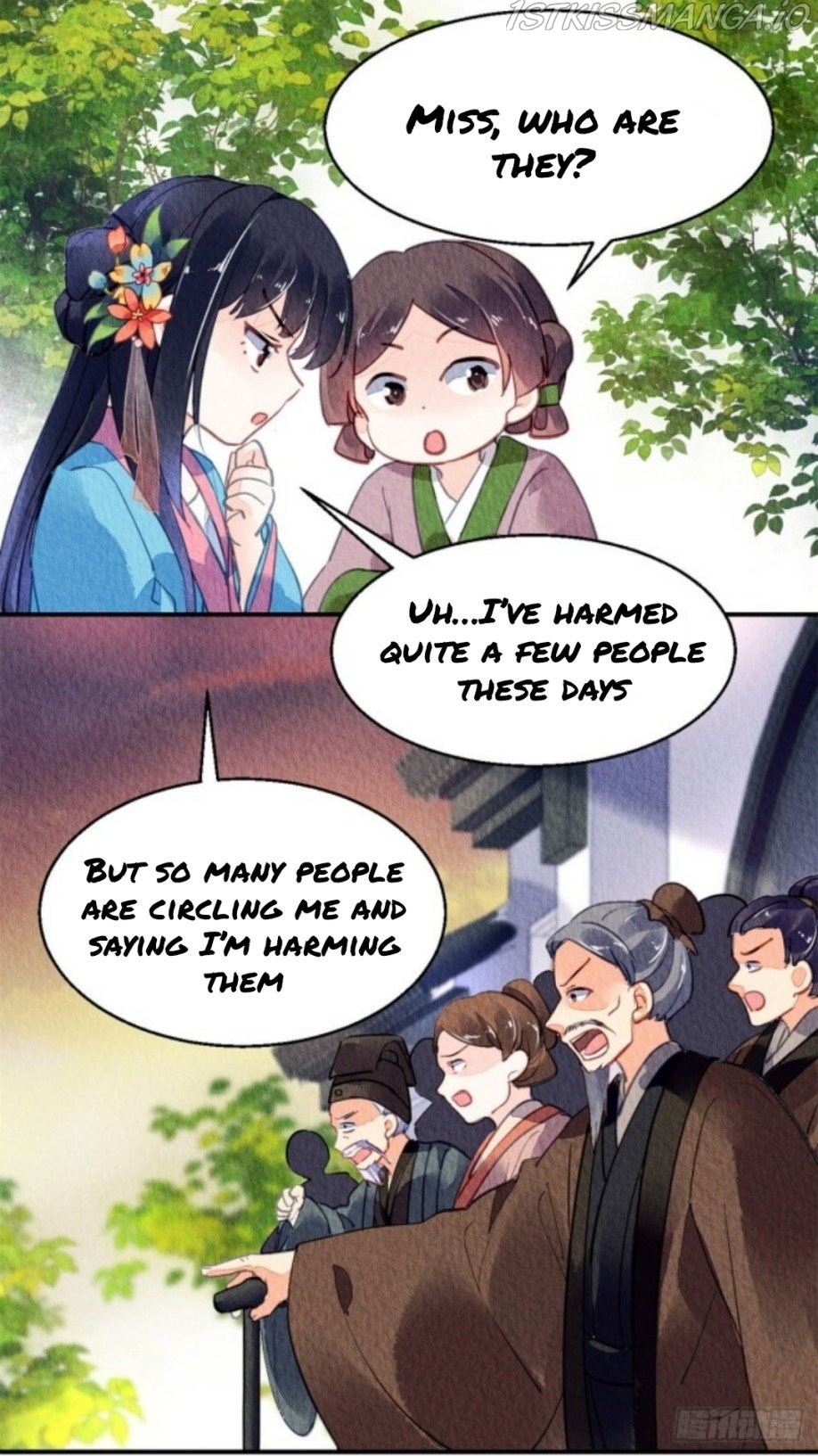 The Revenge of DanZhu - Chapter 45.5 - Page 1