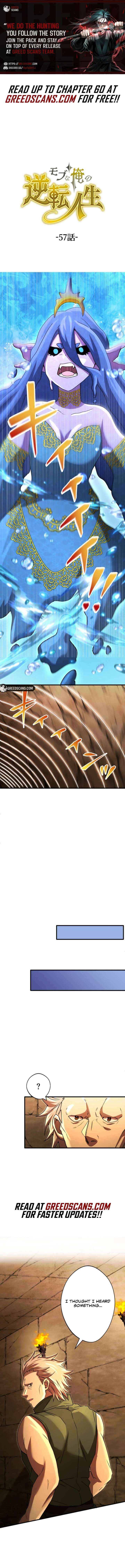 The Reversal of My Life as a Side Character - Chapter 57 - Page 1