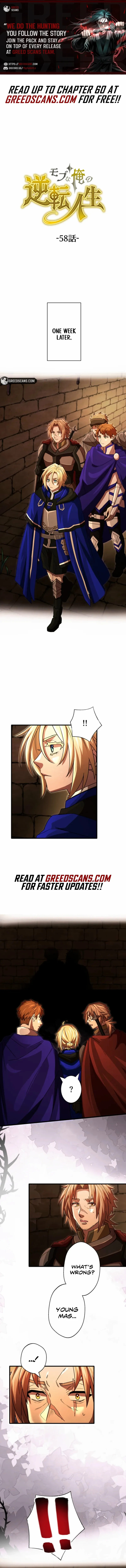 The Reversal of My Life as a Side Character - Chapter 58 - Page 1