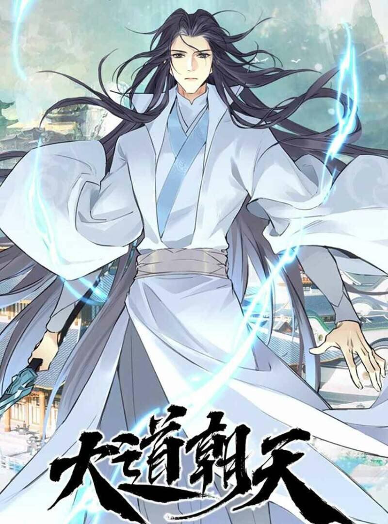 The Road to Immortality - Chapter 9 - Page 1