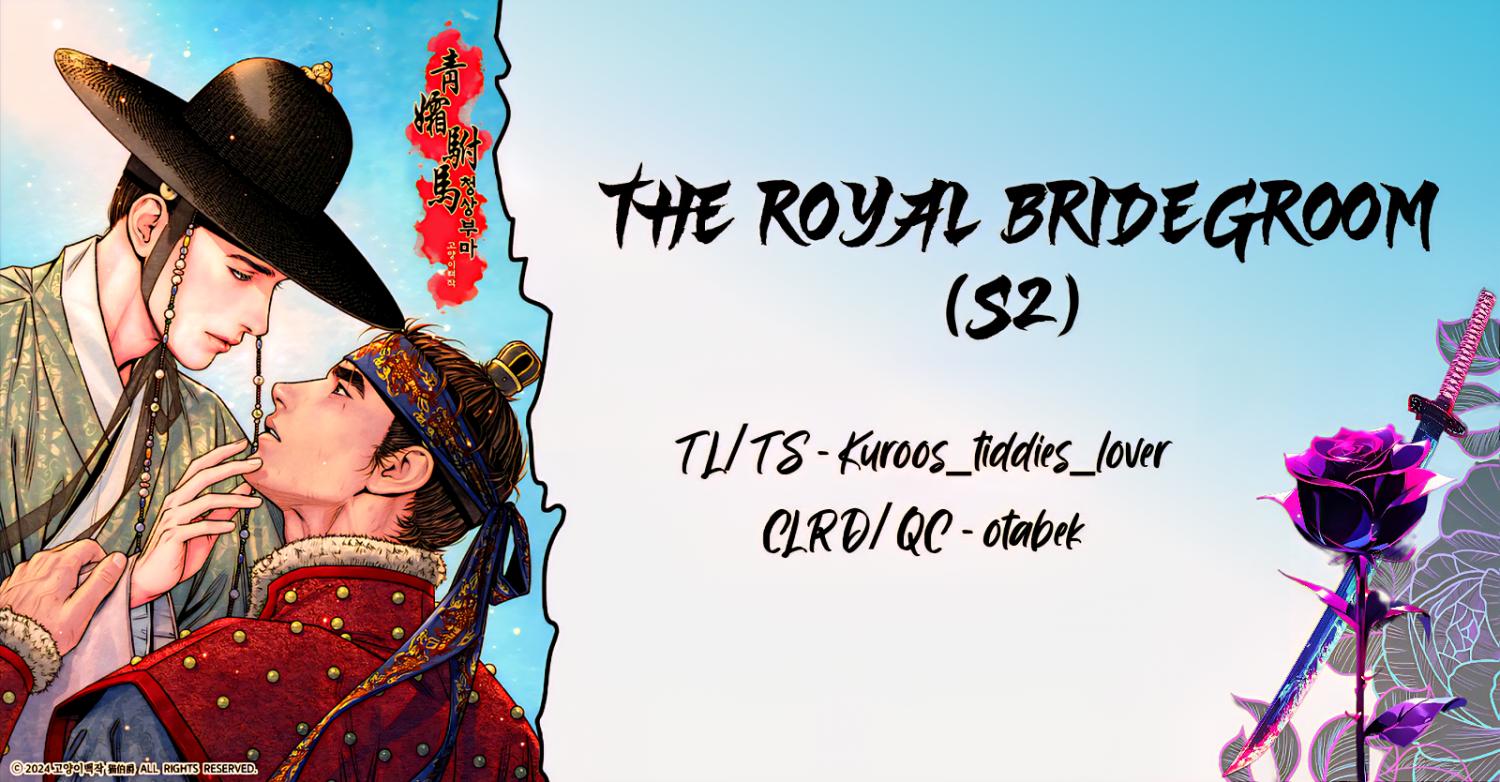 The Royal Bridegroom - Chapter 50 - Page 1