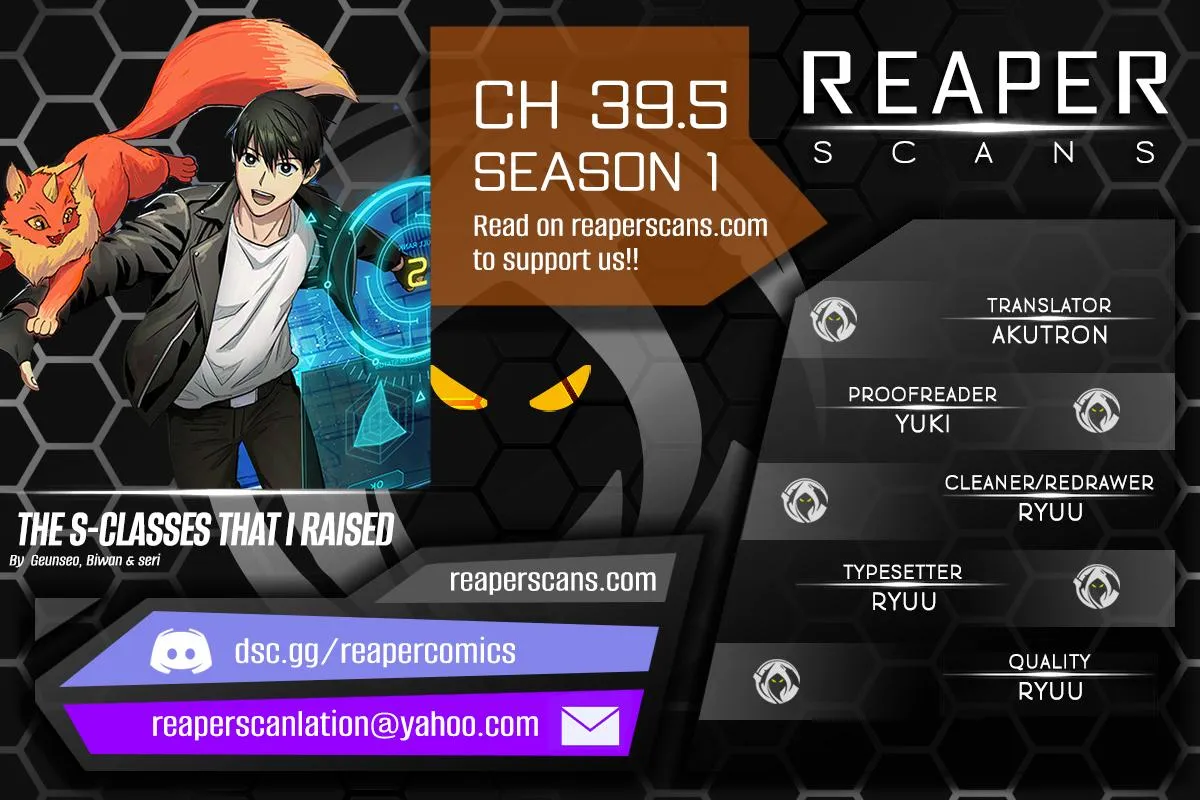 The S-Classes That I Raised - Chapter 44.1 - Page 1