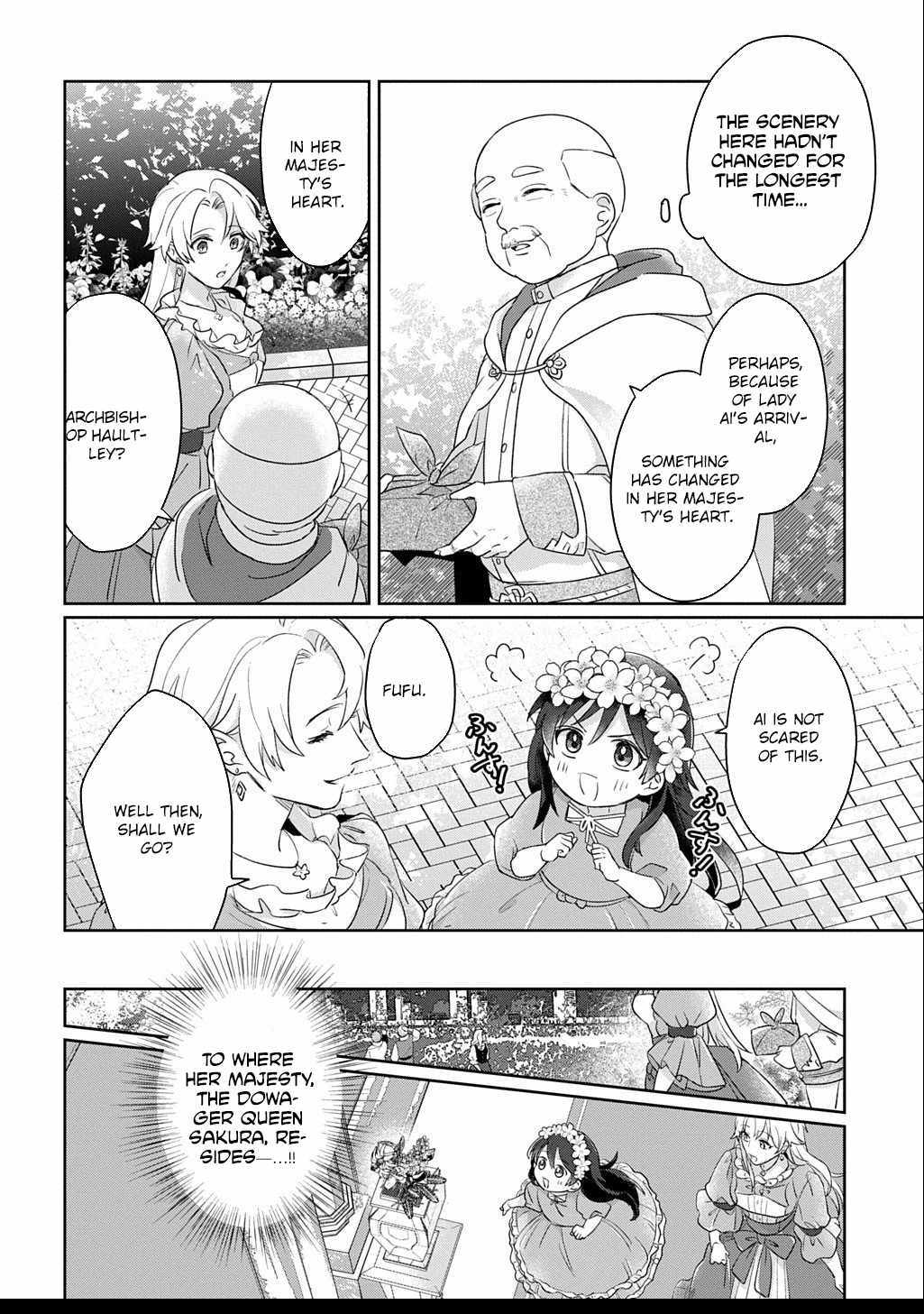 The Saint Is Five, So I'll Just Be the Decorative Queen. - Chapter 8 - Page 2