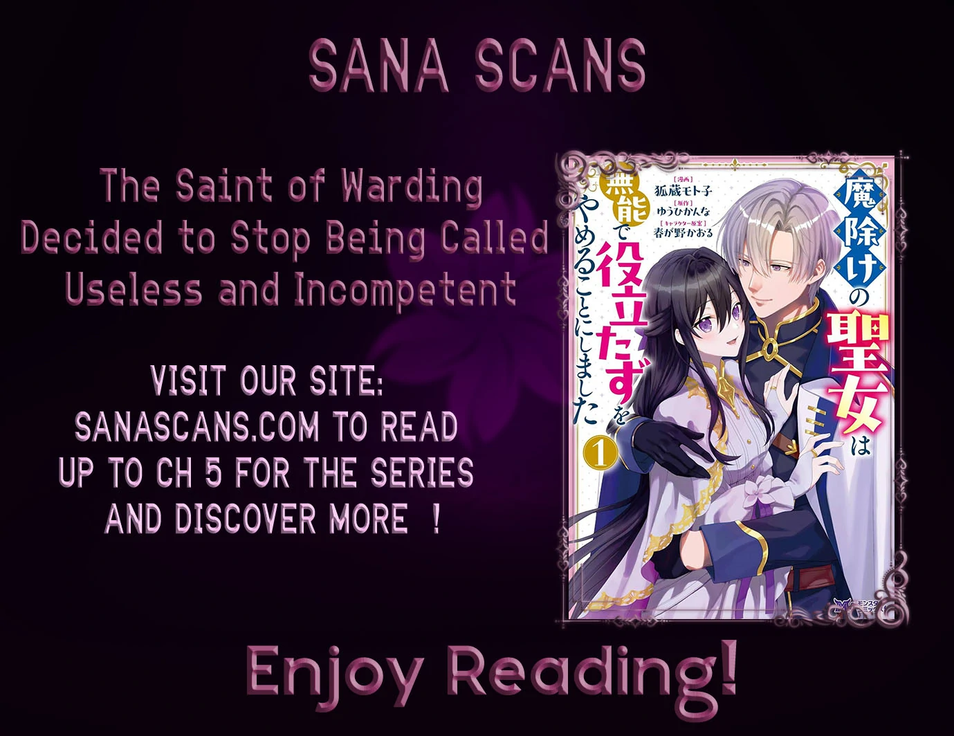 The Saint of Warding Decided to Stop Being Called Useless and Incompetent - Chapter 2 - Page 1