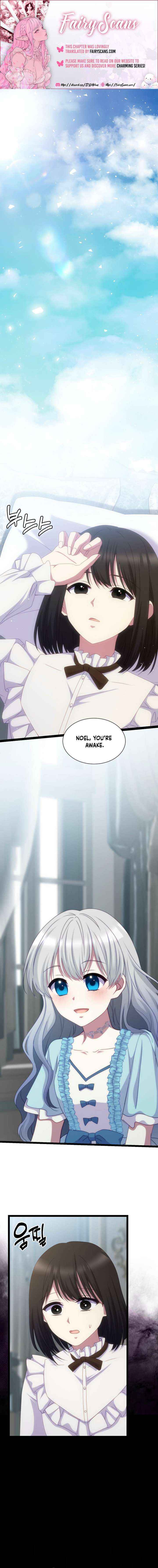 The Saintess Became the Northern Grand Duke’s Daughter - Chapter 82 - Page 1