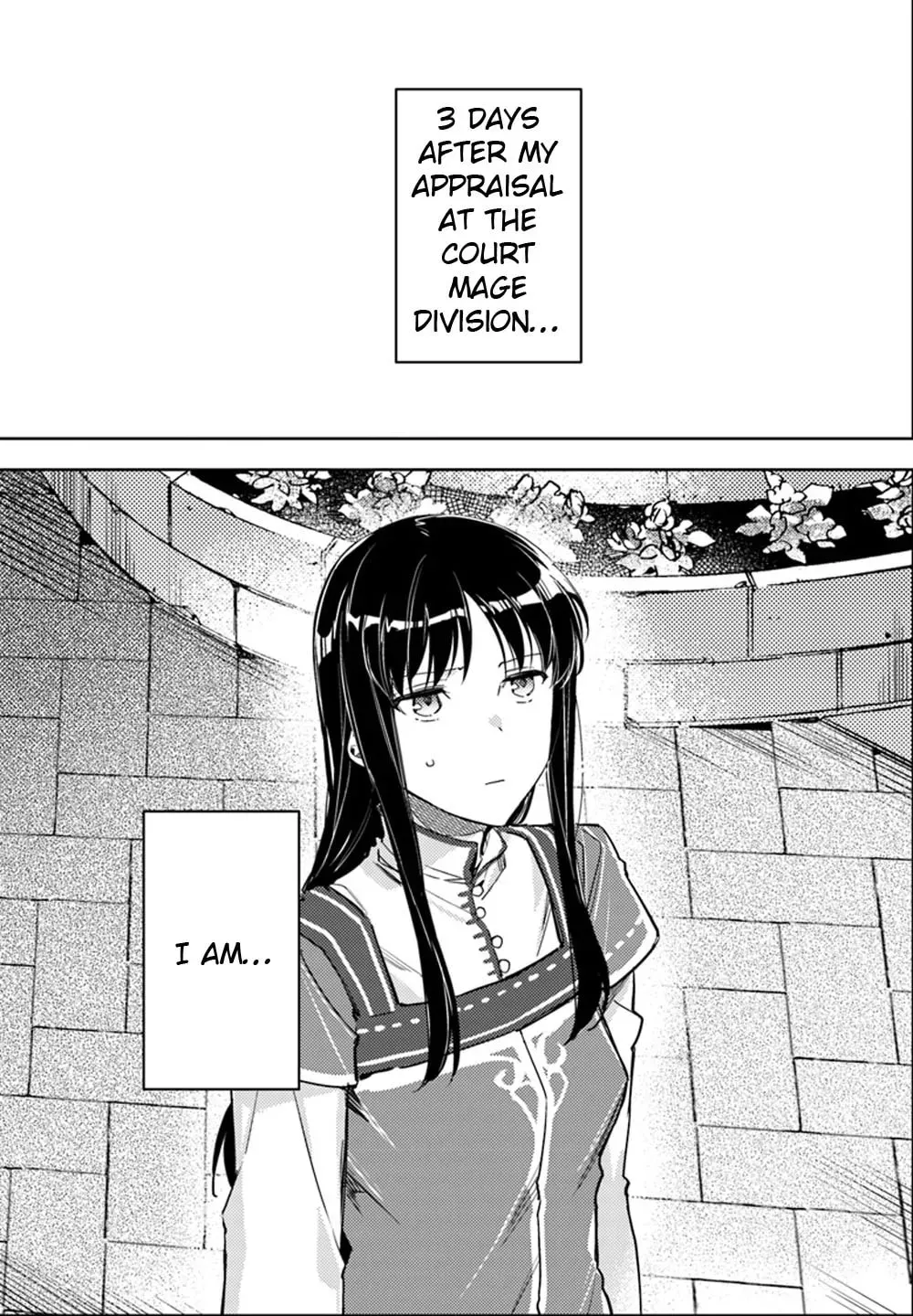 The Saint's Magic Power is Omnipotent - Chapter 11.1 - Page 1