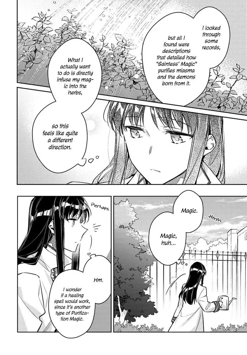 The Saint's Magic Power is Omnipotent - Chapter 18.1 - Page 2