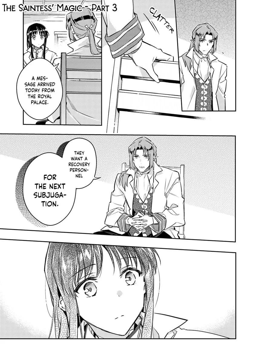 The Saint's Magic Power is Omnipotent - Chapter 19.3 - Page 1