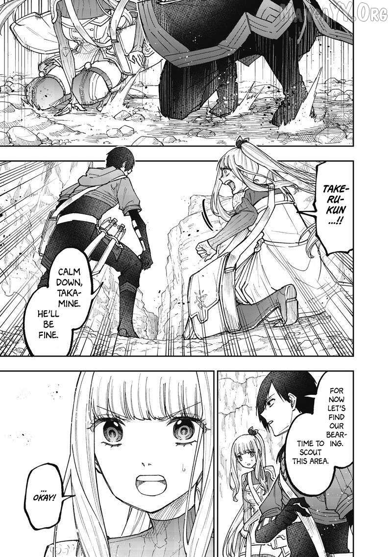 The Savior <<Messiah>> ~The former hero who saved another world beats the real world full of monsters~ - Chapter 70 - Page 1