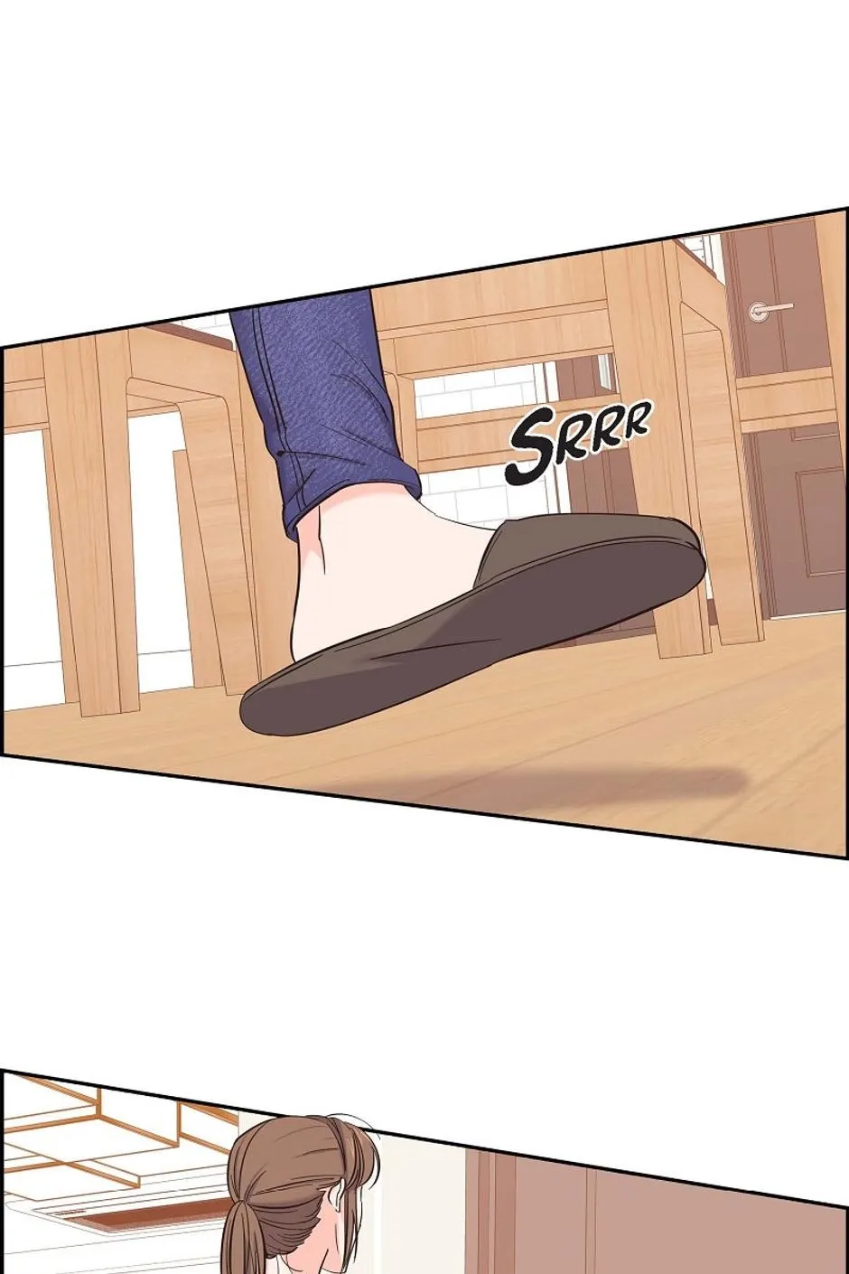 The Scandal (DOG) - Chapter 10 - Page 1