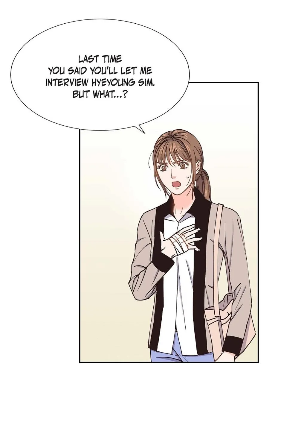 The Scandal (DOG) - Chapter 34 - Page 2