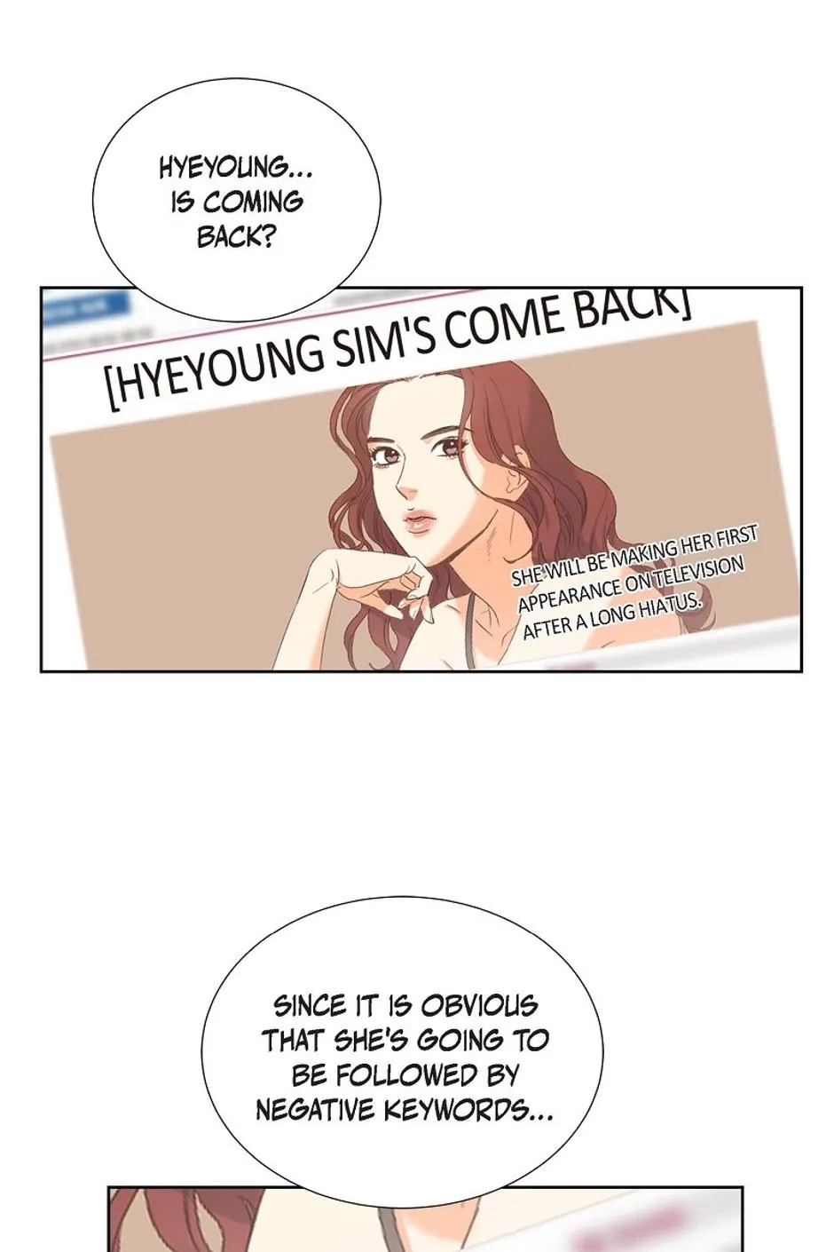 The Scandal (DOG) - Chapter 6 - Page 1