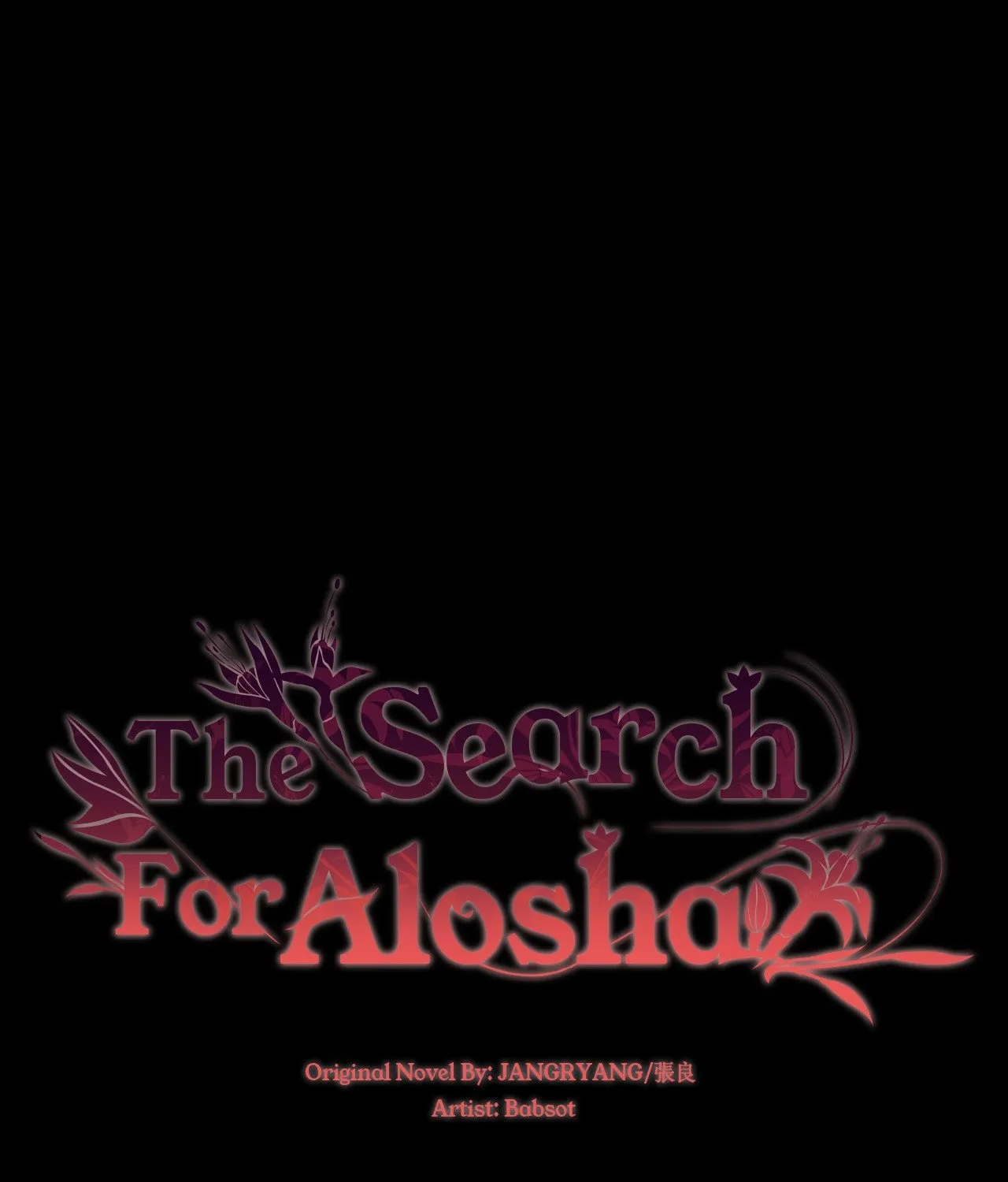 The Search for Alosha - Chapter 9 - Page 1