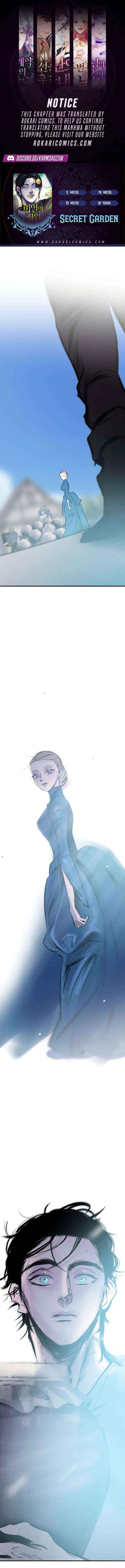 The Secret Garden - Chapter 14 - Page 1