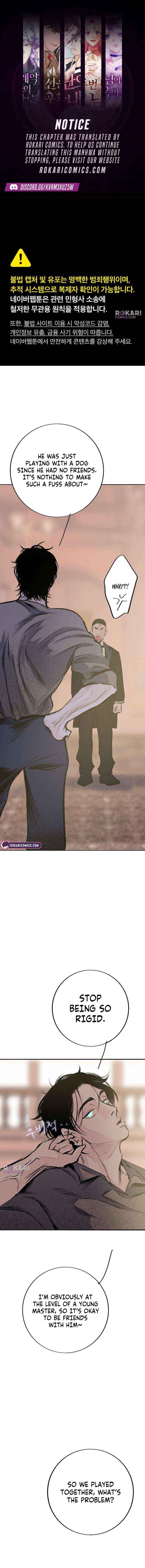 The Secret Garden - Chapter 7 - Page 1