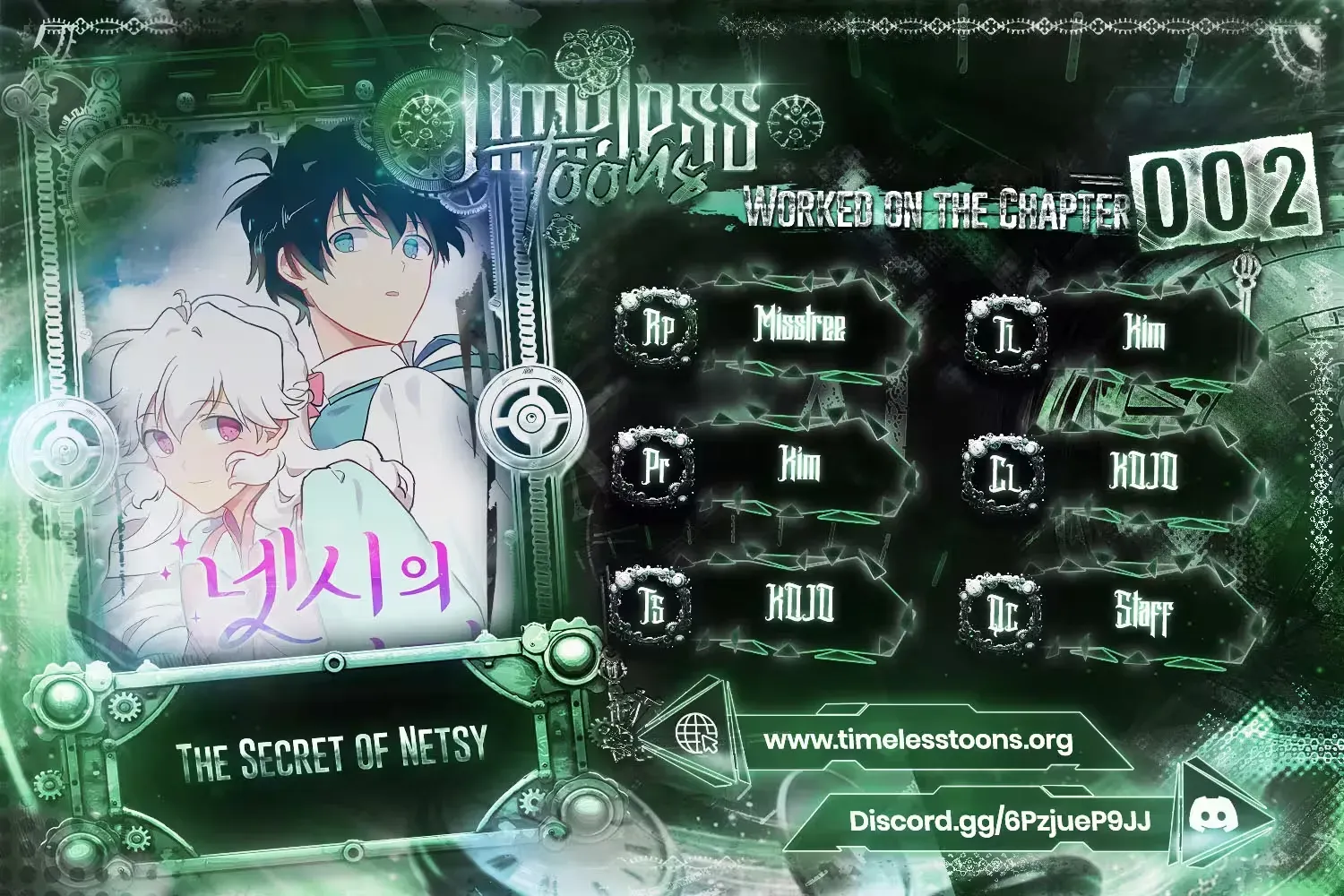 The Secret of Netsy - Chapter 2 - Page 1