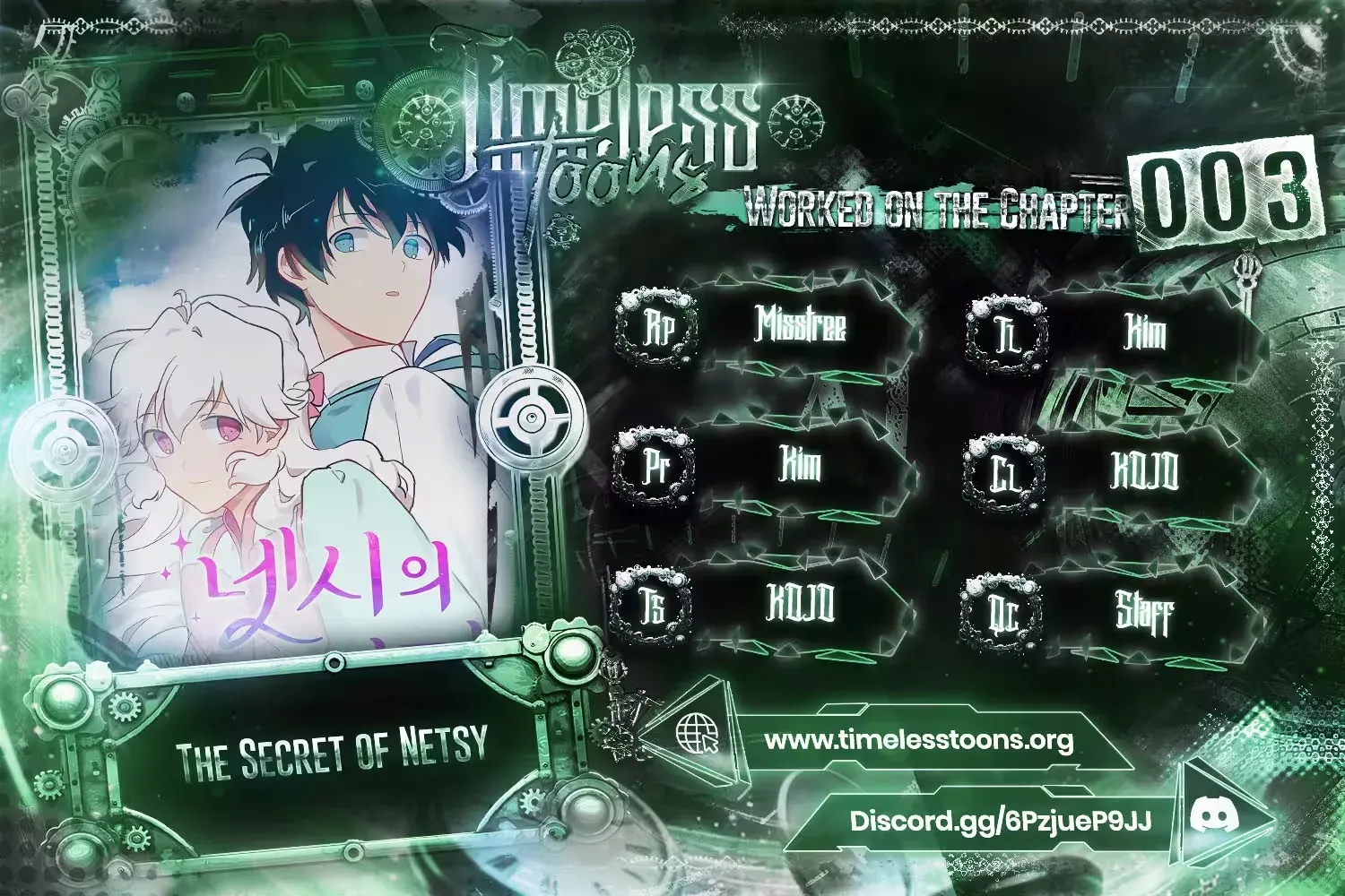 The Secret of Netsy - Chapter 3 - Page 1