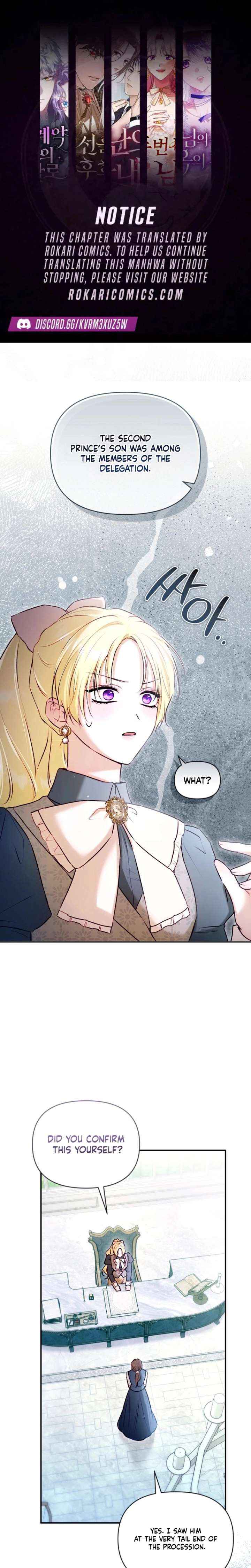 The Seventh Marriage Awaits - Chapter 41 - Page 1