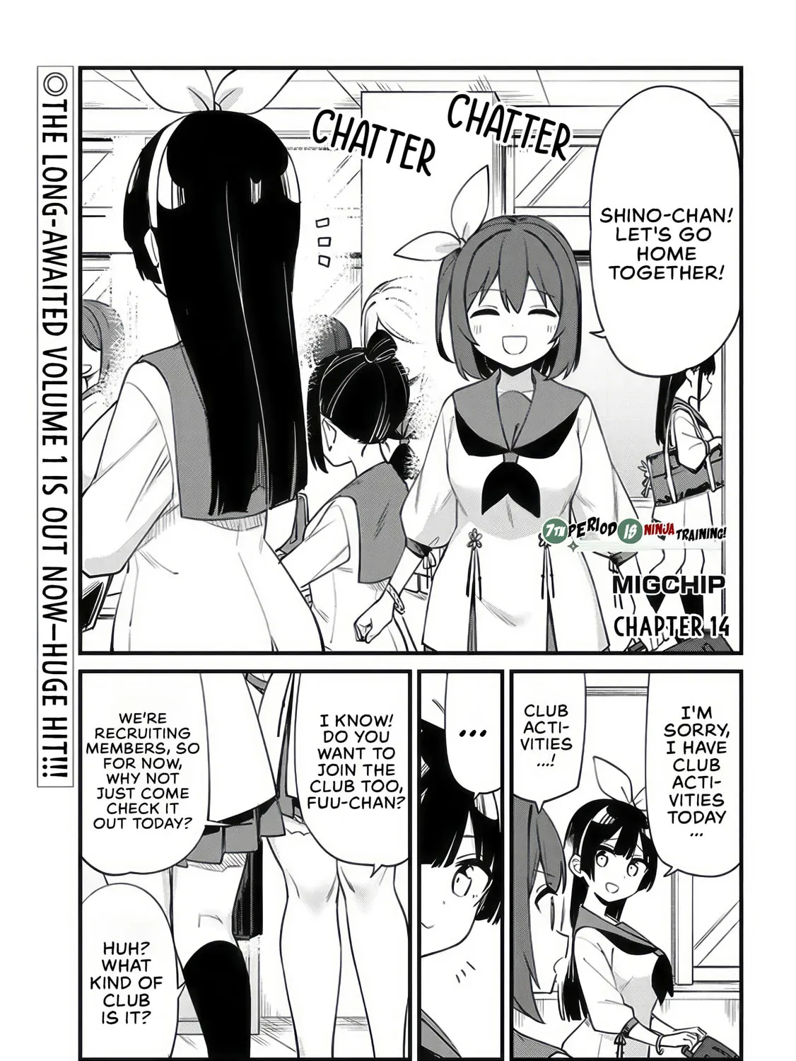The Seventh Period Is Ninja Training! - Chapter 14 - Page 1