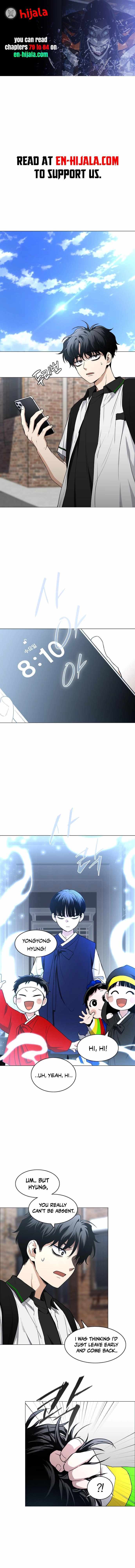 The Shaman's Blade - Chapter 78 - Page 1