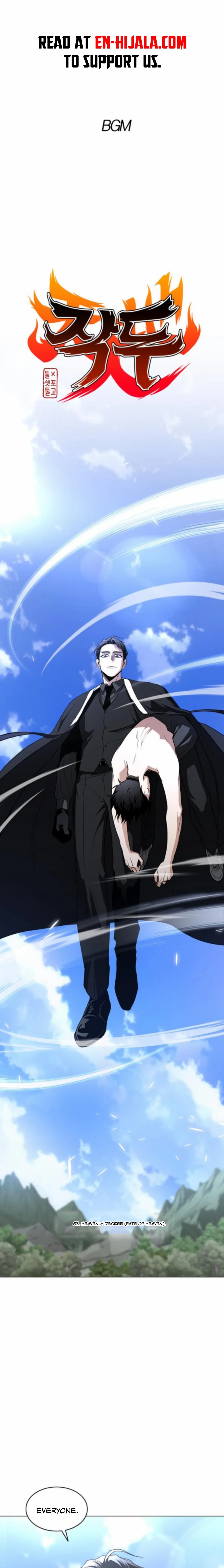 The Shaman's Blade - Chapter 83 - Page 2