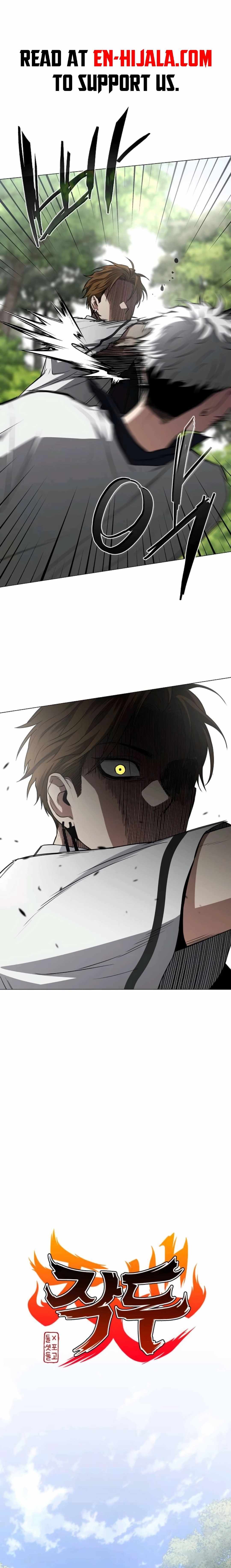 The Shaman's Blade - Chapter 85 - Page 1