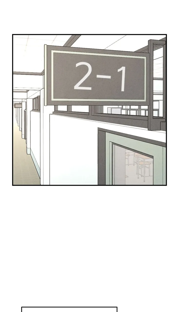 The Shell - Chapter 11 - Page 1