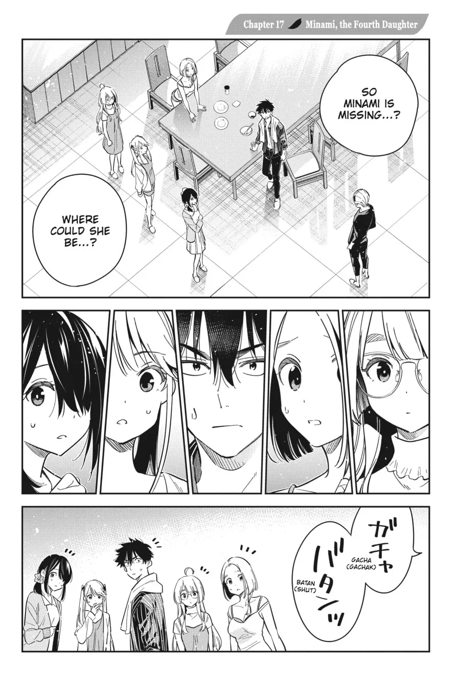 The Shiunji Family Children - Chapter 17 - Page 1