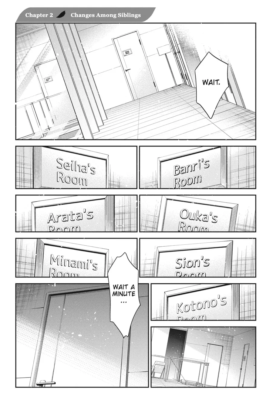 The Shiunji Family Children - Chapter 2 - Page 1