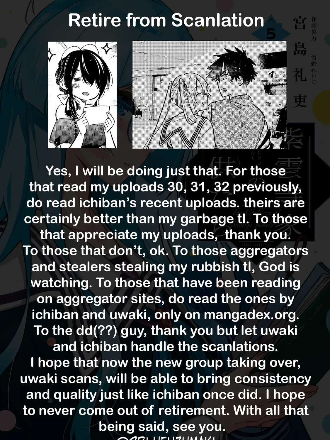 The Shiunji Family Children - Chapter 35 - Page 1