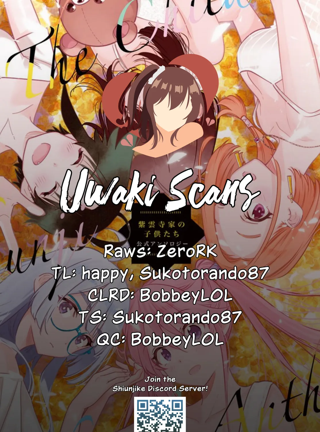 The Shiunji Family Children - Chapter 43 - Page 1