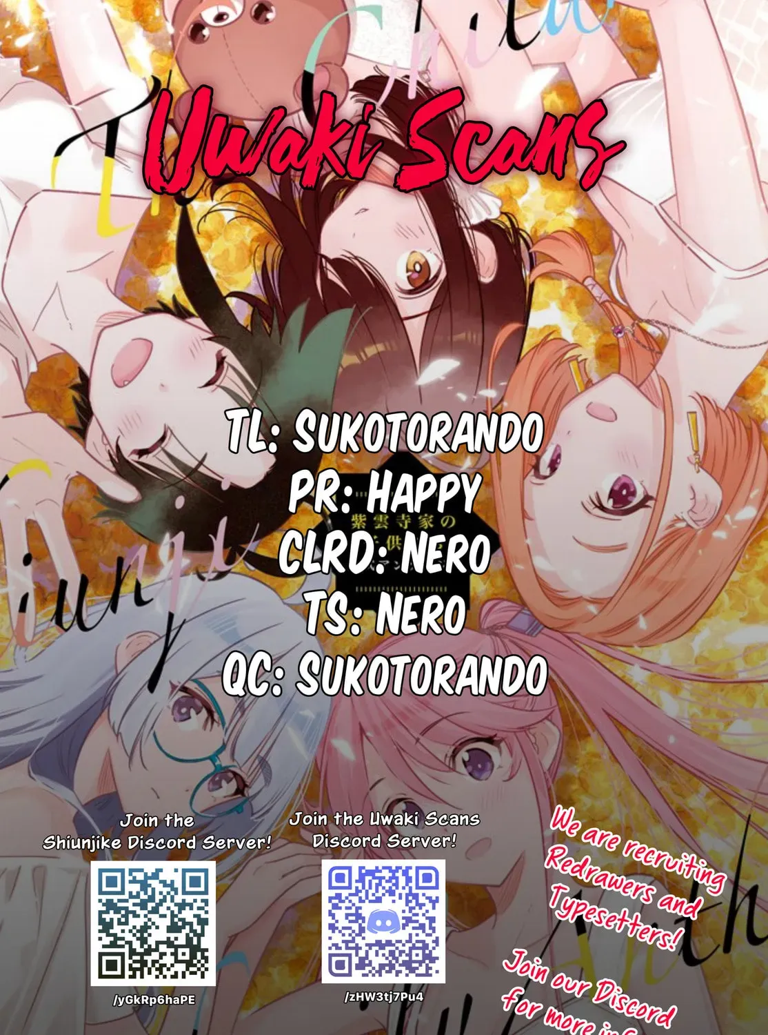 The Shiunji Family Children - Chapter 59 - Page 1