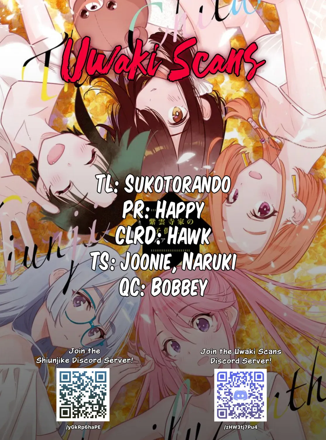 The Shiunji Family Children - Chapter 63 - Page 1