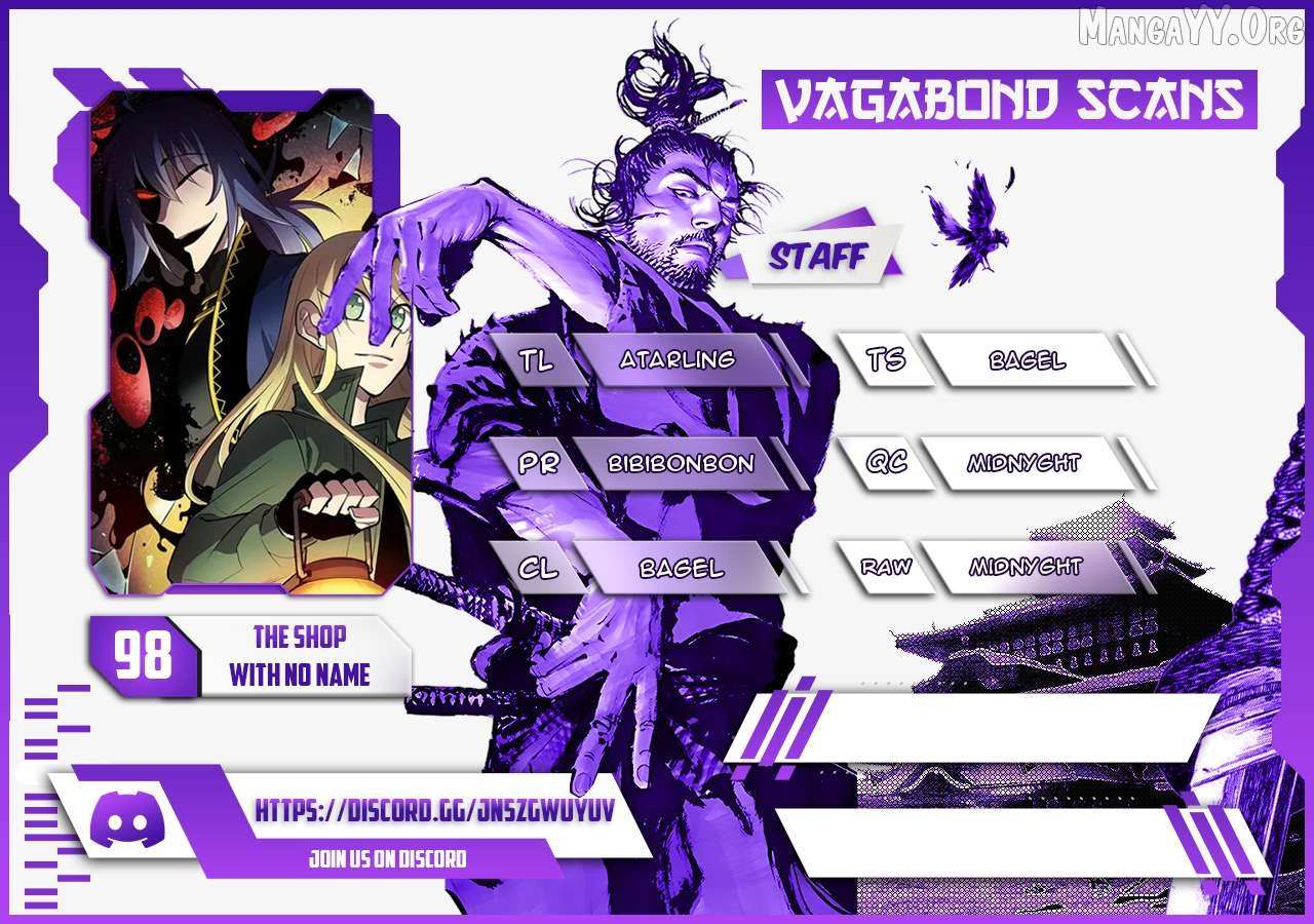 The Shop With No Name - Chapter 98 - Page 1