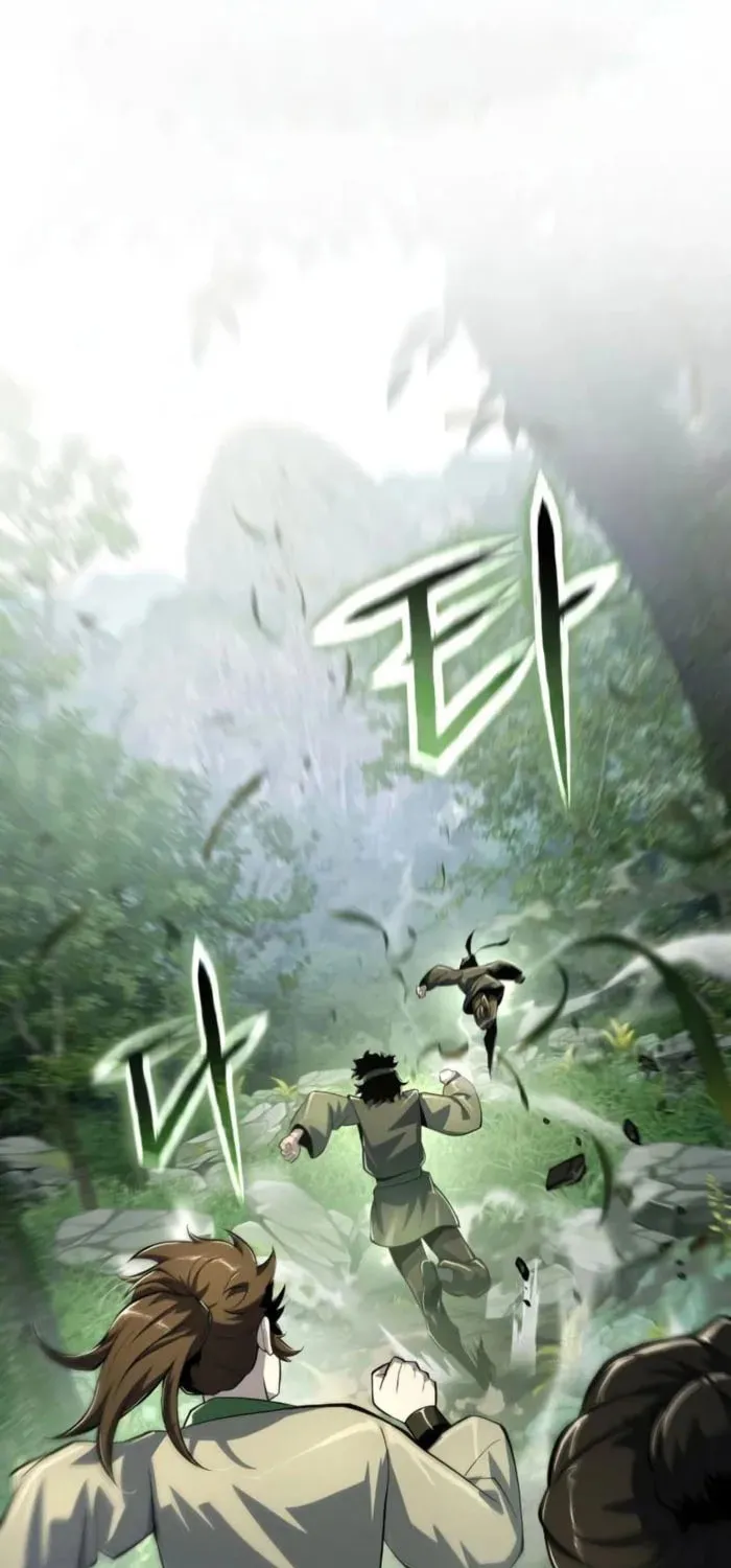 The Sichuan Tang Clan's Entomologist - Chapter 51 - Page 1