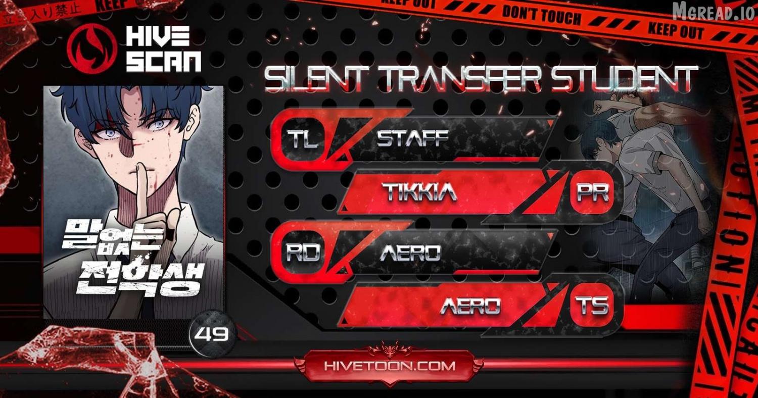 The Silent Transfer Student - Chapter 49 - Page 1