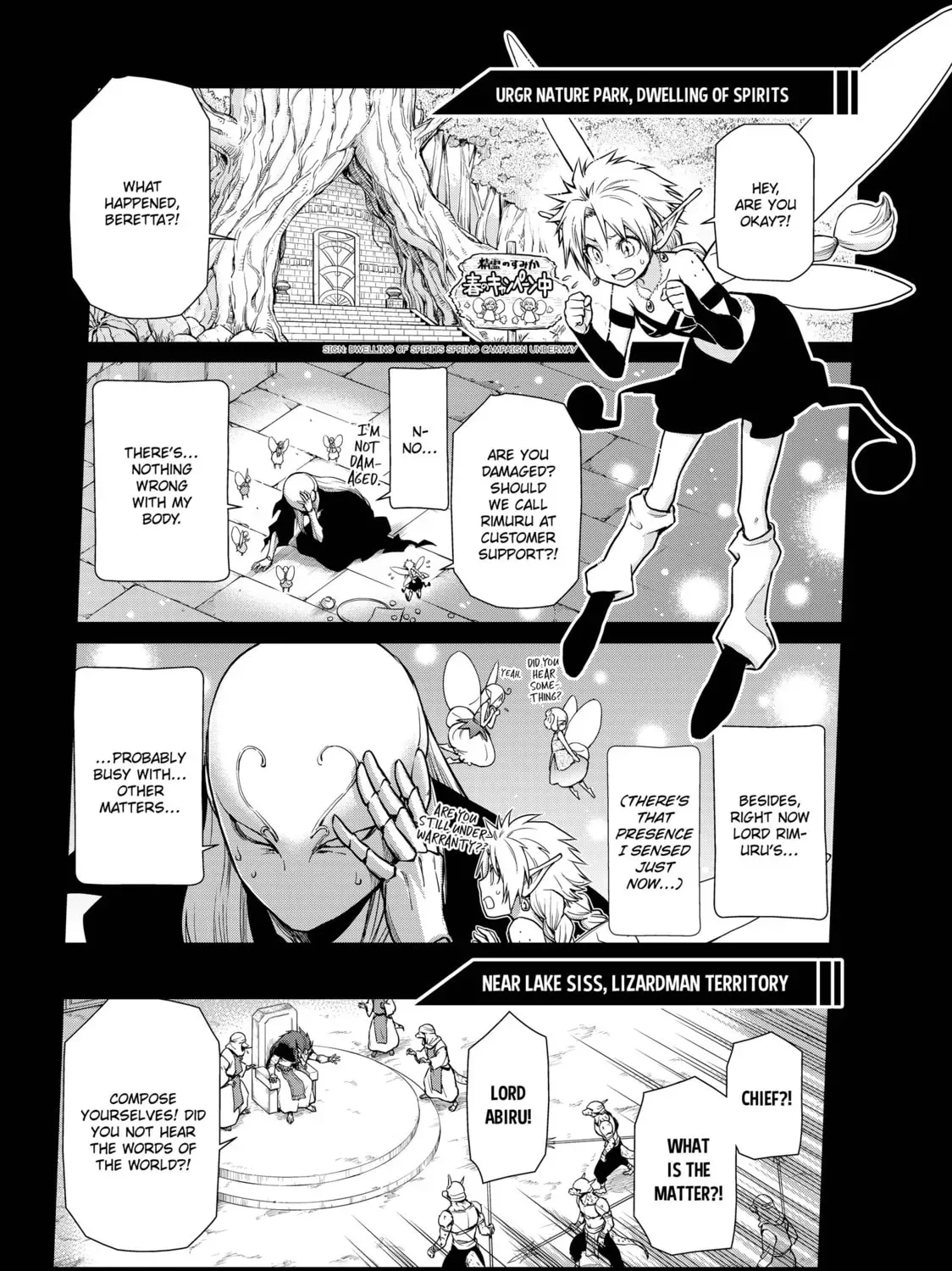 The Slime Diaries: That Time I Got Reincarnated as a Slime - Chapter 61 - Page 1