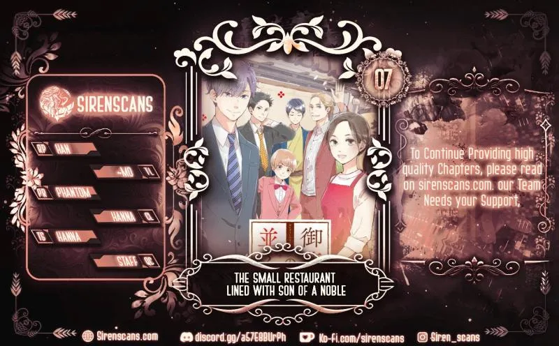 The Small Restaurant Lined with Son of a Noble - Chapter 7 - Page 1