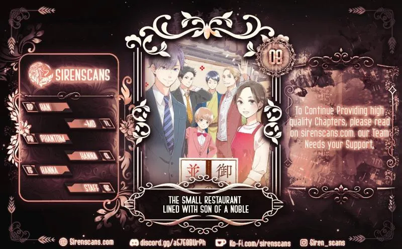 The Small Restaurant Lined with Son of a Noble - Chapter 8 - Page 1